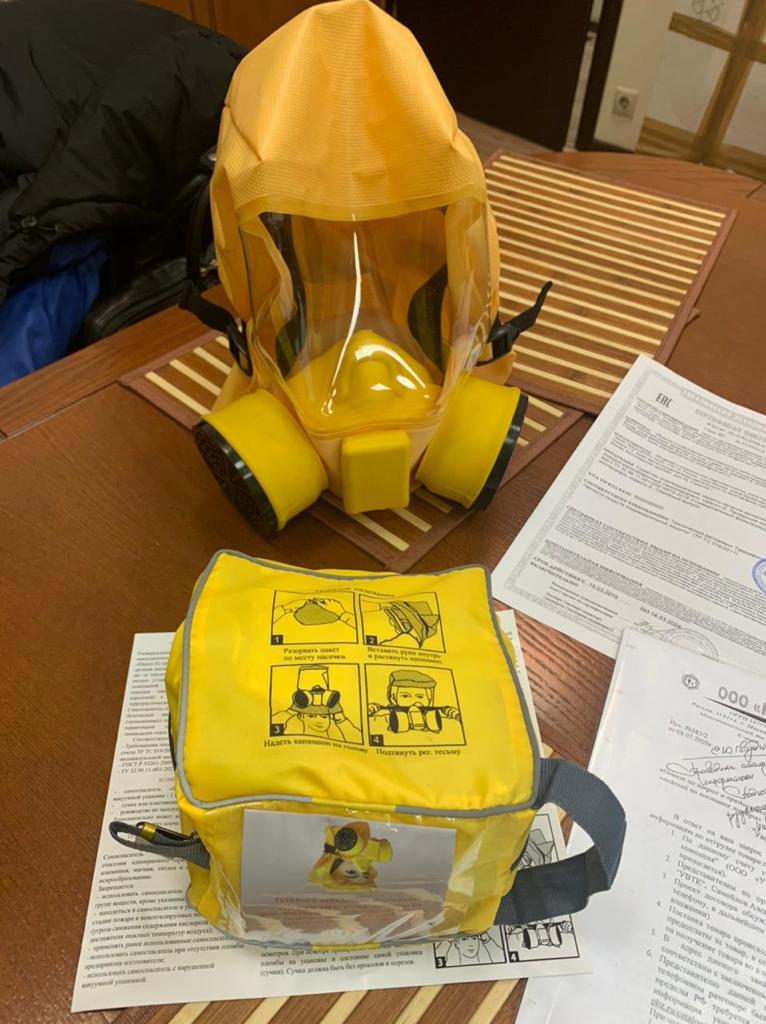 За экспорт без разрешительных документов товаров двойного назначения возбуждено уголовное дело