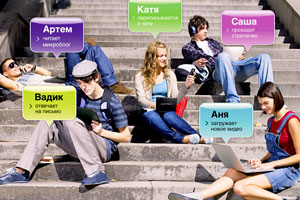 Свердловчане «раскачались» до 300 терабайт в месяц Свердловчане «раскачались» до 300 терабайт в месяц