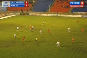 Определился первый участник 1/8 финала Кубка России по футболу