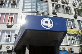 «Четвертый канал» подорожал на 51 миллион рублей