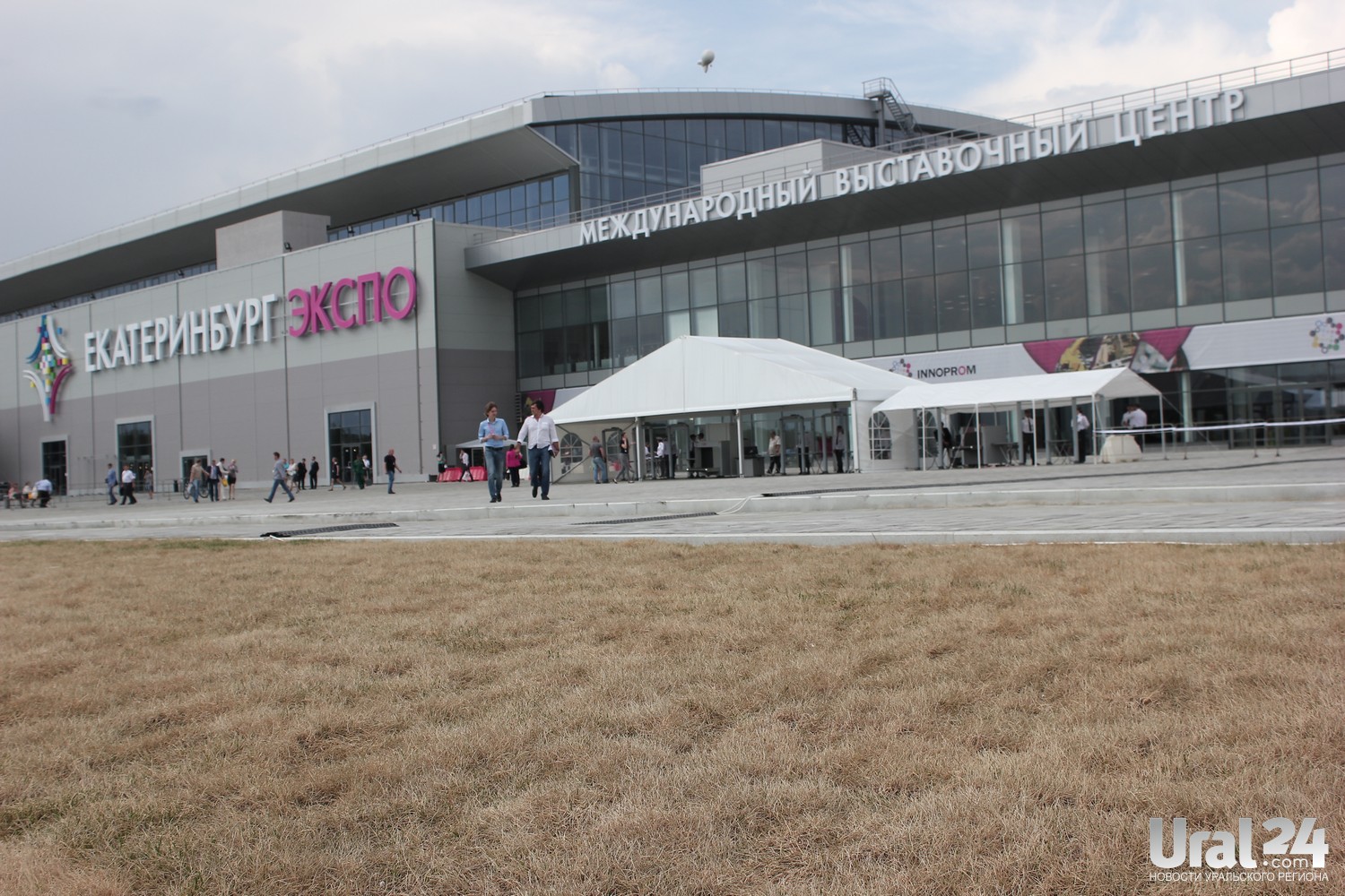 «Иннопром» будет посвящен сотрудничеству со странами Азии