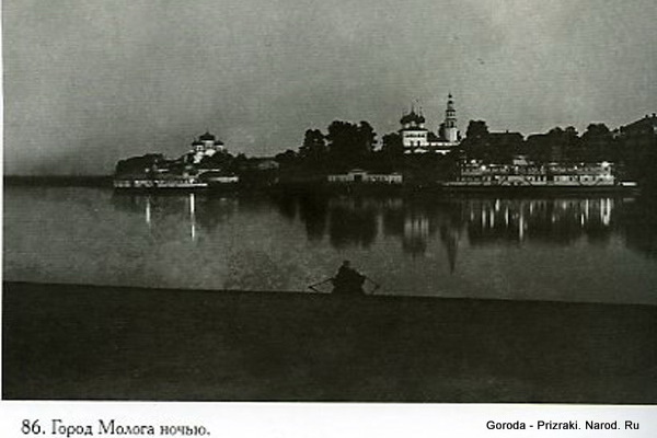 В Ярославской области из под воды показался затопленный город В Ярославской области из под воды показался затопленный город