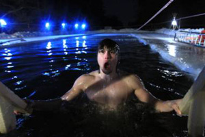 Крещение в Екатеринбурге: где и за сколько окунуться в прорубь