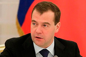 Дмитрий Медведев утвердил программу переселения соотечественников из-за рубежа Дмитрий Медведев утвердил программу переселения соотечественников из-за рубежа