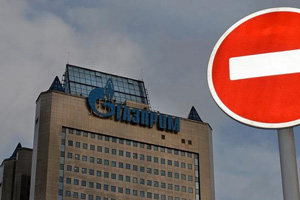 Евросоюз подготовил против "Газпрома" обвинения в нечестной конкуренции