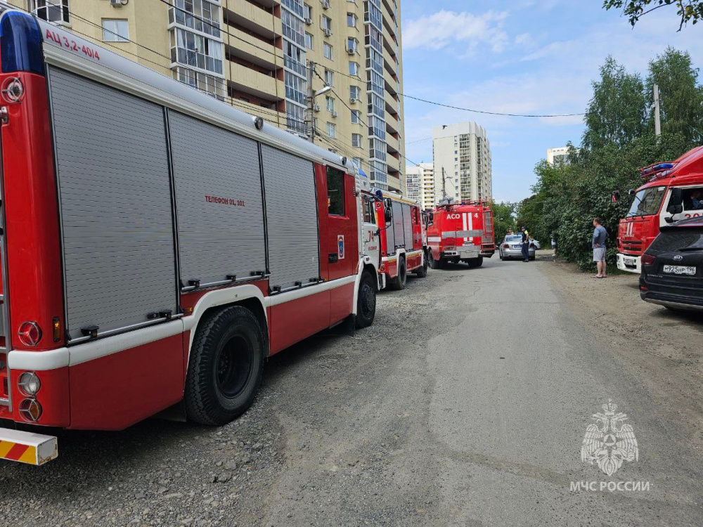 Жильцов 16-этажки в Екатеринбурге предупредили о смертельной опасности | МЧС рассказало о смертельной угрозе жильцам многоэтажки в Екатеринбурге Жильцов 16-этажки в Екатеринбурге предупредили о смертельной опасности | МЧС рассказало о смертельной угрозе жильцам многоэтажки в Екатеринбурге