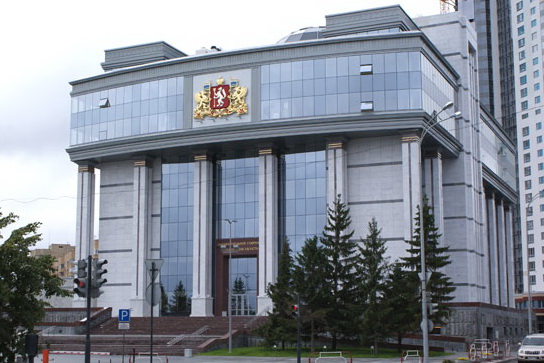 Заксобрание Свердловской области превратили в базар