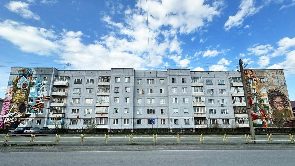 В Челябинской области появились яркие граффити, посвященные Дню Великой Победы | На Урале появились граффити ко Дню Великой Победы