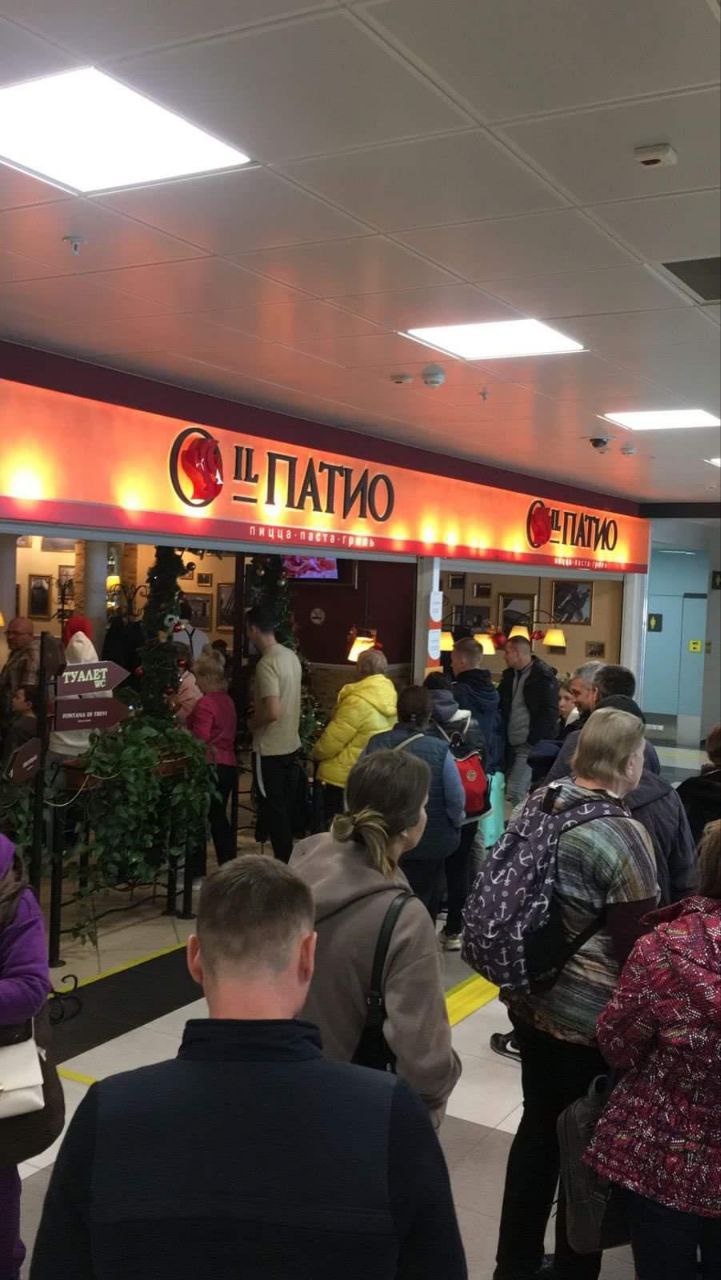 Застрявшие в Казани уральцы жалуются на турецкую авиакомпанию Застрявшие в Казани уральцы жалуются на турецкую авиакомпанию