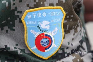 Художественный ансамбль китайской армии выступит с концертами в трёх уральских городах