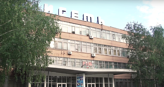 Новые обвинения в адрес бизнесмена Малика Гайсина: Генпрокуратура требует взыскать 628 млн рублей Новые обвинения в адрес бизнесмена Малика Гайсина: Генпрокуратура требует взыскать 628 млн рублей