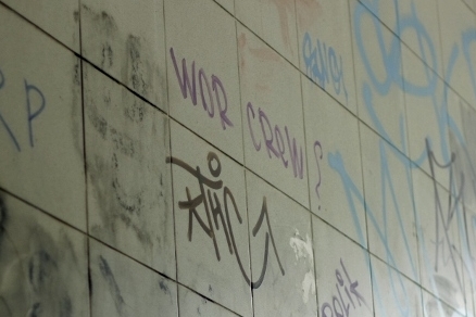 В Нижневартовске вандалов ищут с помощью ТВ В Нижневартовске вандалов ищут с помощью ТВ