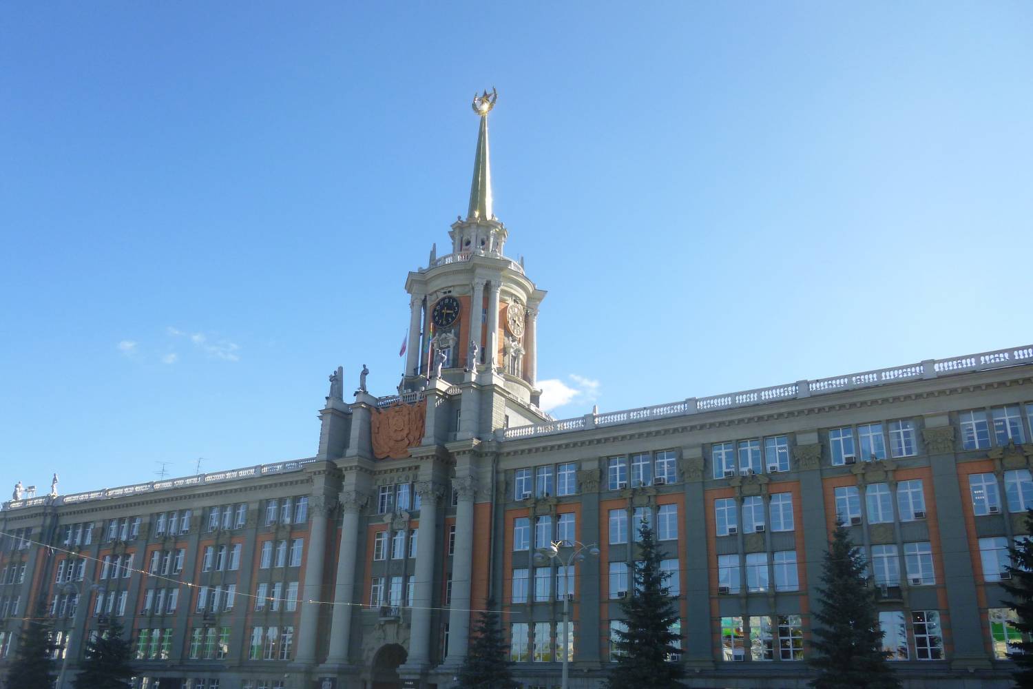 Екатеринбургу дадут 7 миллиардов рублей Екатеринбургу дадут 7 миллиардов рублей