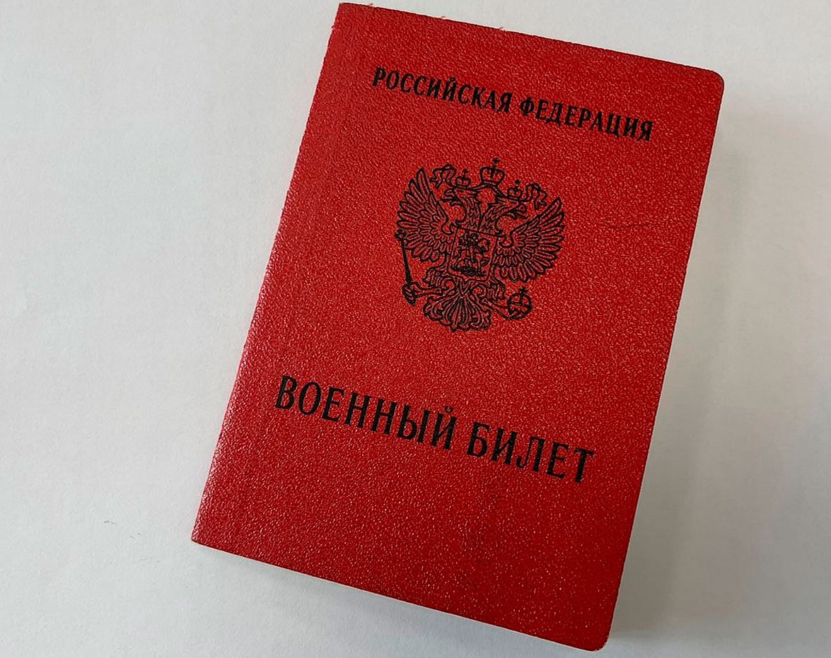 Новая волна частичной мобилизации возможна при увеличении оборотов промышленности РФ