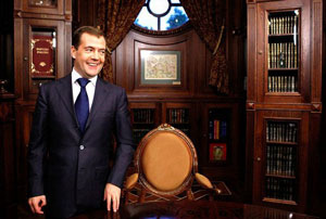 Курганский педагог получила медаль от Медведева