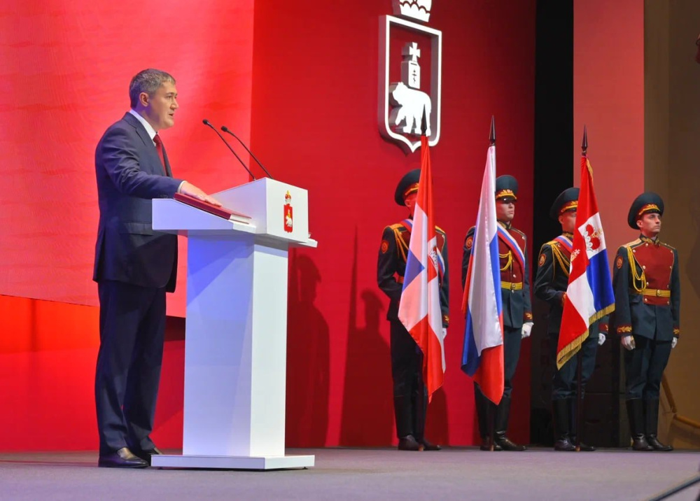 Дмитрий Махонин официально вступил в должность губернатора Пермского края  | Махонин во второй раз вступил в должность губернатора Прикамья 