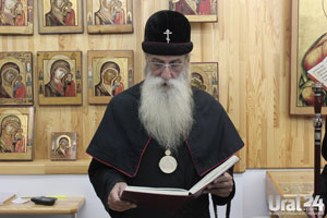 Старообрядческий митрополит — в музее старообрядческой иконы. Фото