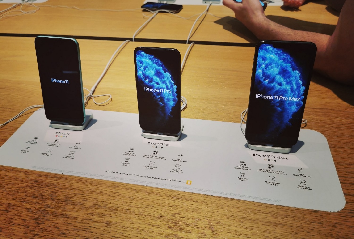 ФАС России возбудила дело против Apple