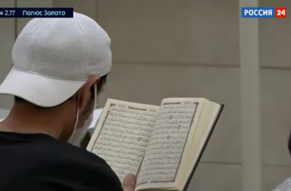 Ураза-байрам: правила, обычаи и праздничное застолье | Мусульмане отмечают праздник Ураза-байрам