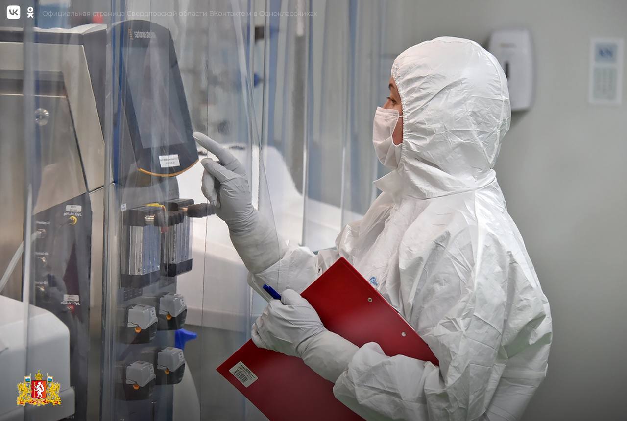 Свердловский завод «Медсинтез» в Новоуральске готов обеспечить всю страну препаратом для лечения бесплодия человека