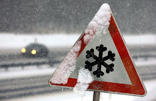 В Челябинске из-за морозов отменили уроки для начальных классов