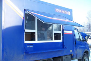 Первые передвижные почты нового поколения поступили в Свердловскую область