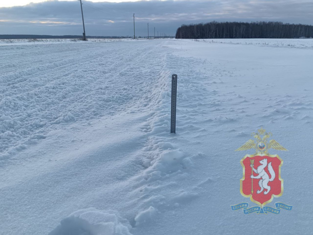 Снегопады повлекли ограничение движение на трассе Богданович — Гарашкинское | ГИБДД ограничила движение по свердловской трассе из-за снегопадов Снегопады повлекли ограничение движение на трассе Богданович — Гарашкинское | ГИБДД ограничила движение по свердловской трассе из-за снегопадов