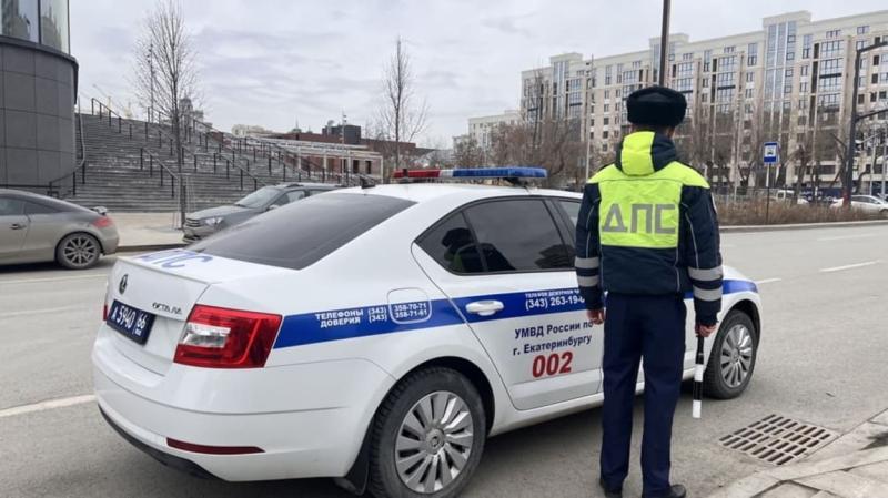 Рейд против пьяных водителей стартовал в Екатеринбурге — как сообщить о нарушителях | В Екатеринбурге стартовал рейд «Стоп-контроль» против пьяных водителей Рейд против пьяных водителей стартовал в Екатеринбурге — как сообщить о нарушителях | В Екатеринбурге стартовал рейд «Стоп-контроль» против пьяных водителей