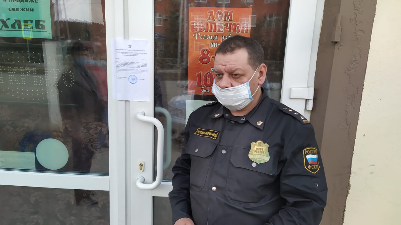 В Свердловской области приостановлена деятельность 9 организаций за нарушение специального режима В Свердловской области приостановлена деятельность 9 организаций за нарушение специального режима