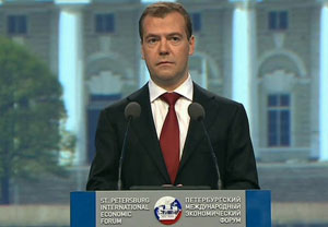 Медведев: без победы над коррупцией мы не добьёмся ничего Медведев: без победы над коррупцией мы не добьёмся ничего