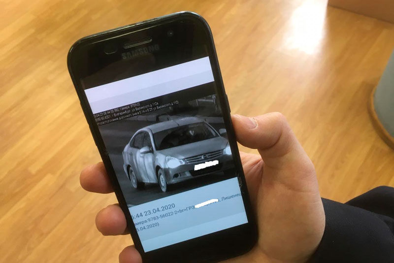 Уральские автоинспекторы тестируют новое мобильное приложение для поиска нарушителей Правил дорожного движения Уральские автоинспекторы тестируют новое мобильное приложение для поиска нарушителей Правил дорожного движения