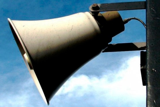 В Перми обновят систему экстренного оповещения на 85 млн рублей