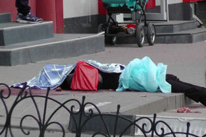 «Белгородский стрелок» убил шесть человек. Видео