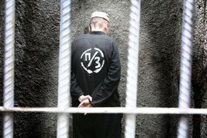 Из «Матросской тишины» совершен дерзкий побег