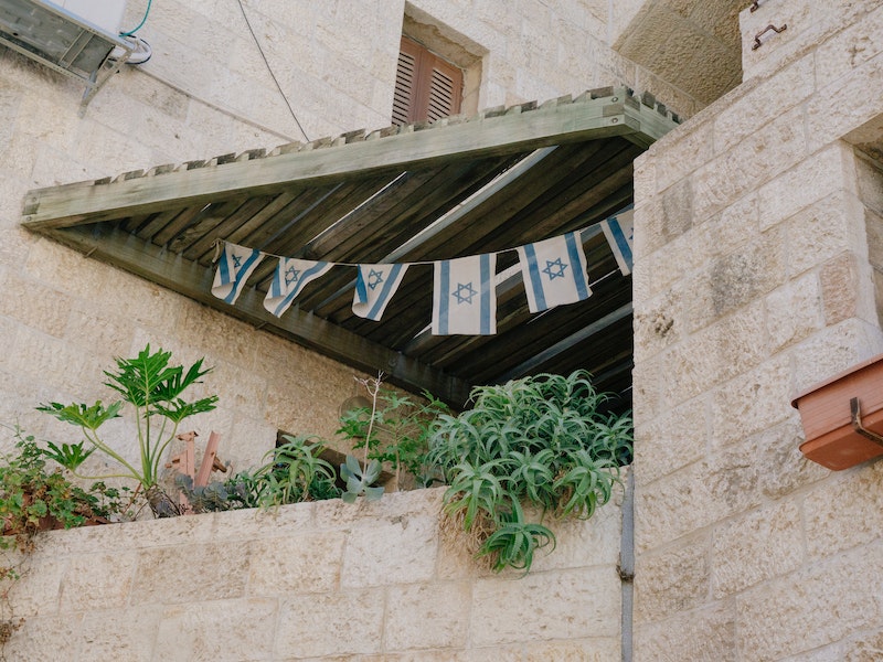 Гуманитарные аспекты: Позиция России в поддержке жителей сектора Газа и возможные инициативы