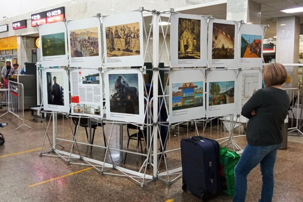 Выставка «железнодорожных» картин открылась на вокзале Екатеринбург