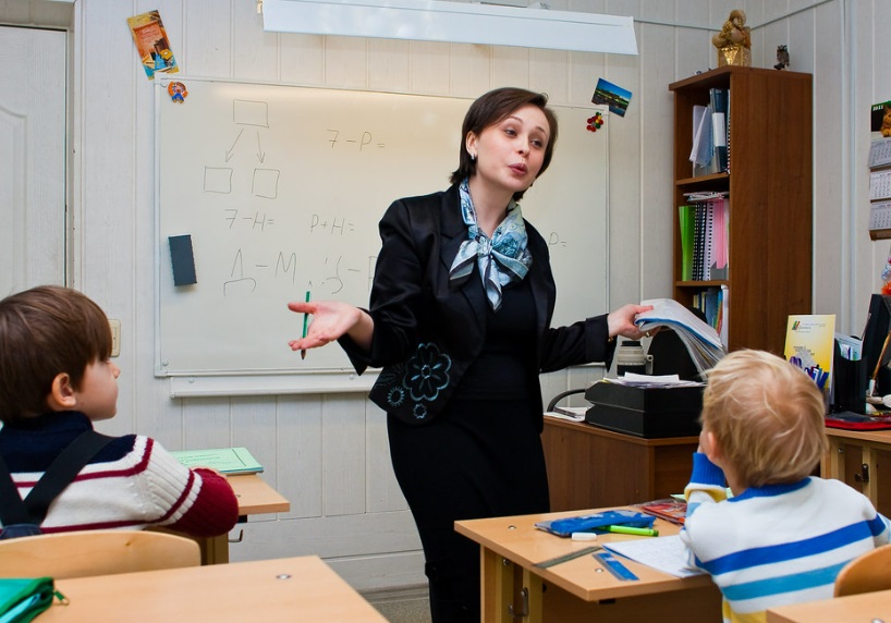Екатеринбургским учителям с 1 сентября будут оплачивать внеурочную работу Екатеринбургским учителям с 1 сентября будут оплачивать внеурочную работу