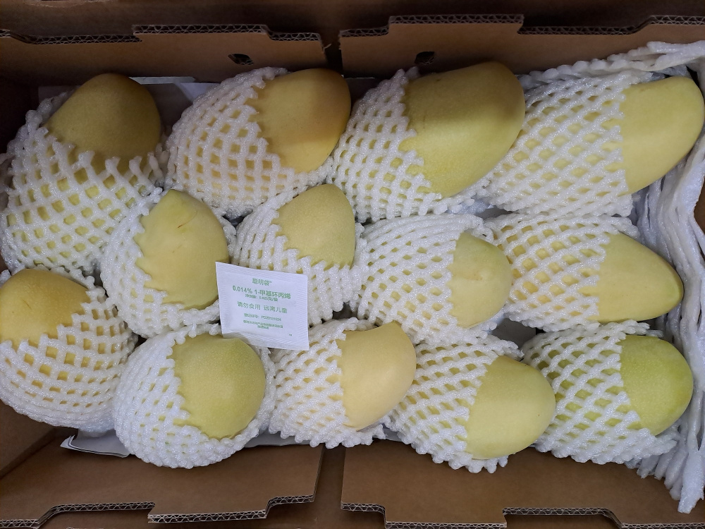 Импорт экзотических фруктов на Урал резко вырос: появились первые поставки личи и маракуйи | Личи и маракуйю впервые поставили на Урал