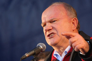 Геннадий Зюганов потребовал отставки Дмитрия Ливанова