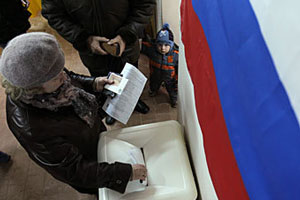 К выборам президента РФ веб-камерами оснастят более половины участков К выборам президента РФ веб-камерами оснастят более половины участков