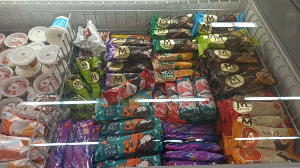 Стало известно, почему нельзя есть вафельные стаканчики от мороженого  | Диетолог Соломатина объяснила, как правильно есть пломбир 