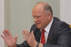 Власти России готовятся повысить пенсионный возраст, уверен Зюганов Власти России готовятся повысить пенсионный возраст, уверен Зюганов