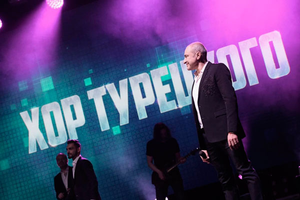 Евгений Куйвашев на праздничном концерте поздравил женщин-медработников свердловских больниц с 8 марта