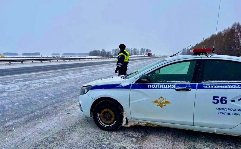 Водителей Свердловской области предупредили о сложных дорожных условиях и снегопаде | Госавтоинспекция рекомендует водителям быть осторожными на зимних дорогах области Водителей Свердловской области предупредили о сложных дорожных условиях и снегопаде | Госавтоинспекция рекомендует водителям быть осторожными на зимних дорогах области