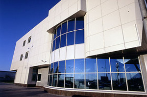 Энергетики презентовали Екатеринбургу современный диспетчерский центр