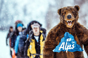 2000 сибиряков отправятся в Альпы за 100 рублей