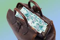 Бюджет Екатеринбурга публично обсудят 27 ноября