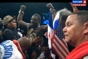 Бокс: Гильермо Джонс нокаутировал Дениса Лебедева