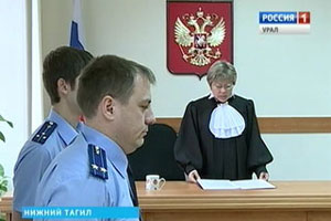 В Нижнем Тагиле сотрудника банка обвиняют в хищении крупной денежной суммы