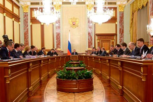 Россия заморозила очередной транш кредита Украине на 2 млрд долларов Россия заморозила очередной транш кредита Украине на 2 млрд долларов